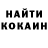 МЕТАДОН кристалл there_is_no_try