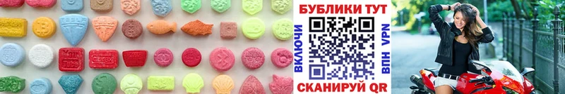 ЭКСТАЗИ TESLA кракен ссылки Советск купить