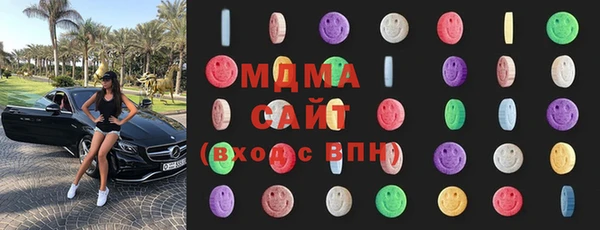 крисы Мегион