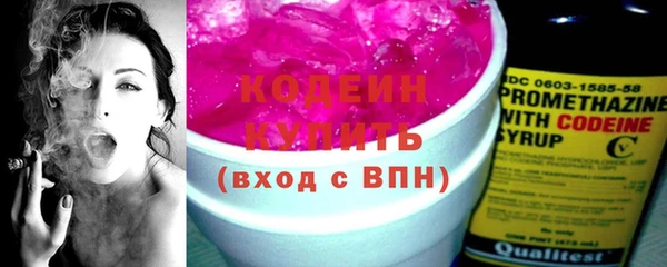 мяу мяу мука Билибино