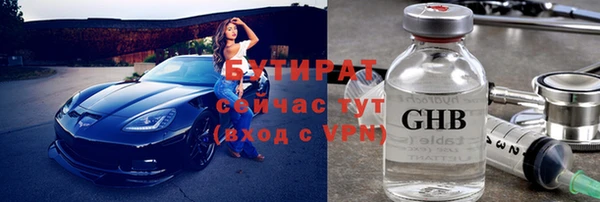 кокаин колумбия Медногорск