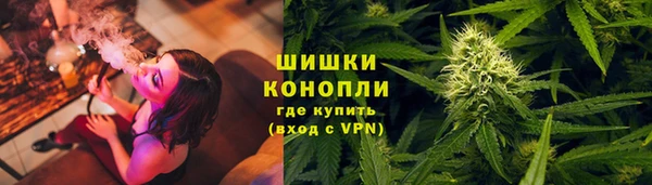 соль курить ск Сосновоборск