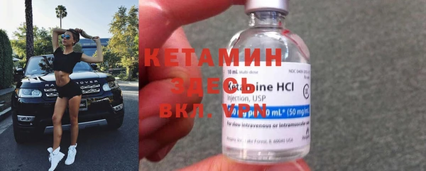 кокаин колумбия Медногорск
