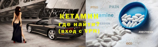 соль курить ск Сатка