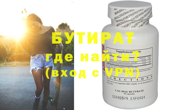 скорость Медвежьегорск