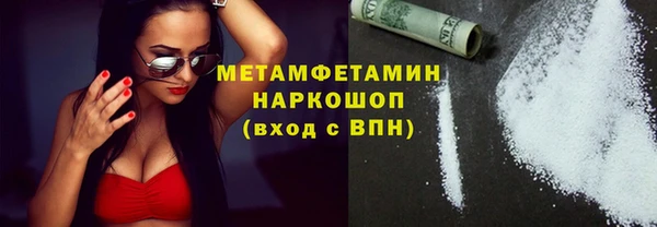 скорость Медвежьегорск