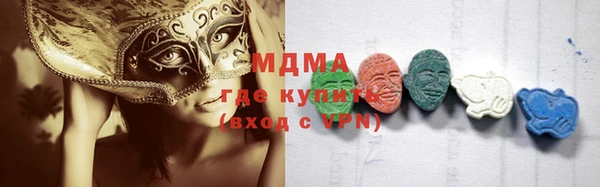 крисы Мегион