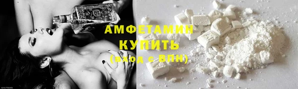 ГАЛЛЮЦИНОГЕННЫЕ ГРИБЫ Новодвинск