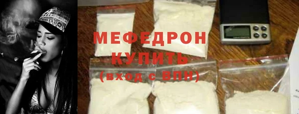 скорость Медвежьегорск