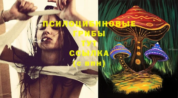 кокаин колумбия Медногорск