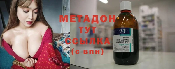 кокаин колумбия Медногорск