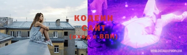 кокаин колумбия Медногорск