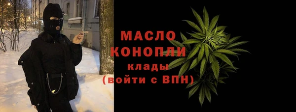 кокаин колумбия Медногорск