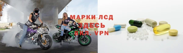 кокаин колумбия Медногорск