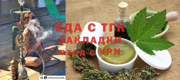 скорость Медвежьегорск