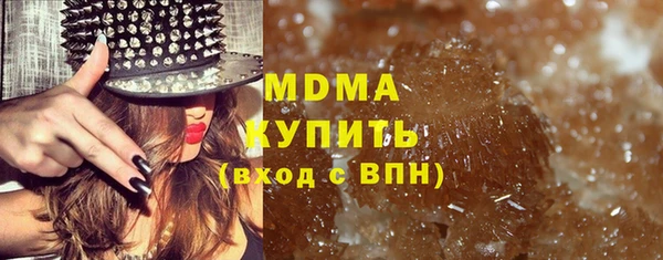 скорость Медвежьегорск