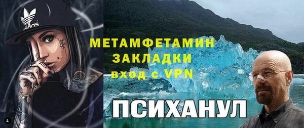 скорость Медвежьегорск