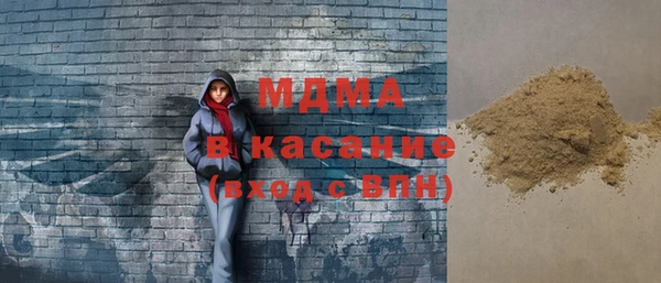 скорость Медвежьегорск