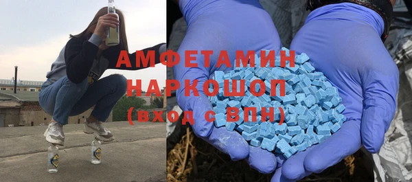 кокаин колумбия Медногорск
