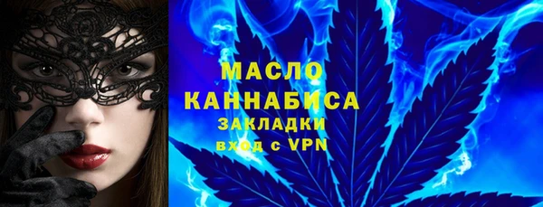 скорость Медвежьегорск