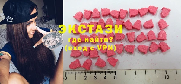 кокаин колумбия Медногорск