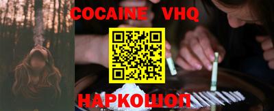 прущие грибы Кулебаки