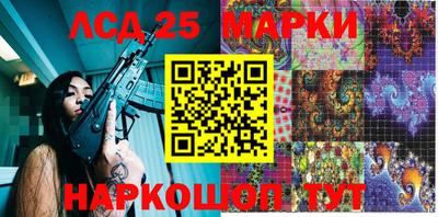 прущие грибы Кулебаки