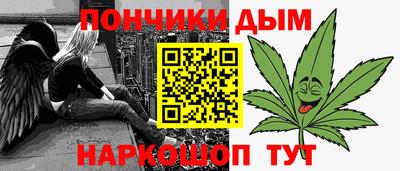 мефедрон VHQ Кунгур