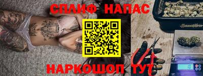 прущие грибы Кулебаки