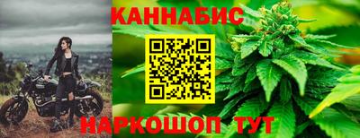 мефедрон VHQ Кунгур