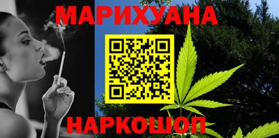 прущие грибы Кулебаки