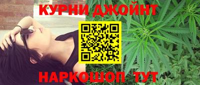 прущие грибы Кулебаки