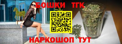 экстази Малгобек