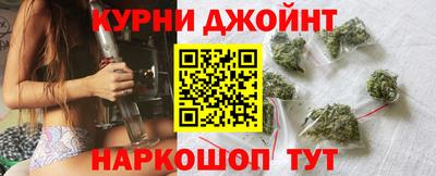 молекула духа Кумертау