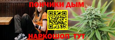 прущие грибы Кулебаки