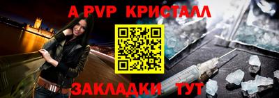 прущие грибы Кулебаки