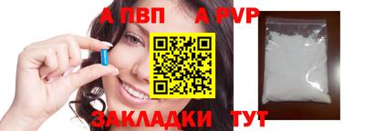 прущие грибы Кулебаки