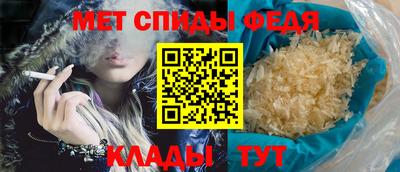прущие грибы Кулебаки