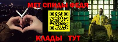 прущие грибы Кулебаки