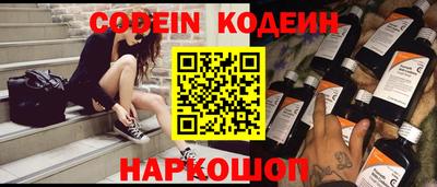 прущие грибы Кулебаки