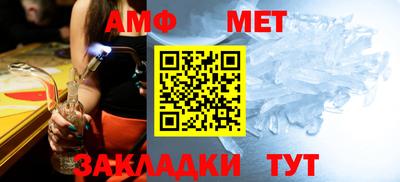 прущие грибы Кулебаки