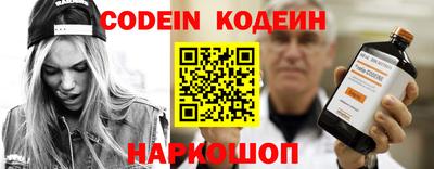 прущие грибы Кулебаки