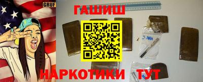 прущие грибы Кулебаки