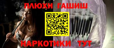 мефедрон VHQ Кунгур
