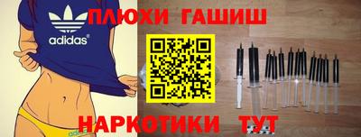 прущие грибы Кулебаки