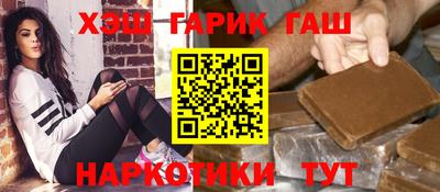 мефедрон VHQ Кунгур