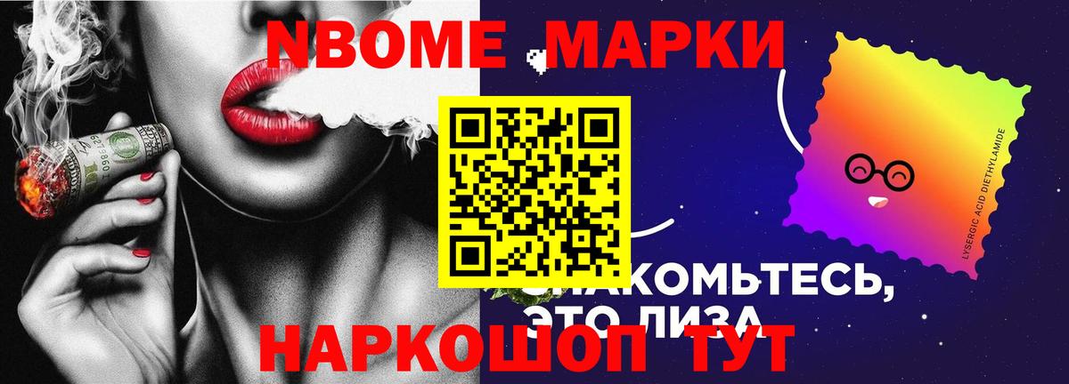 Лсд 25 экстази кислота  Вход с VPN  Советск  ЛСД экстази ecstasy 