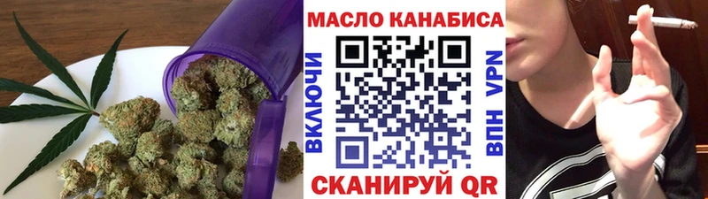 дарк нет формула Советск Дистиллят ТГК Wax omg как войти